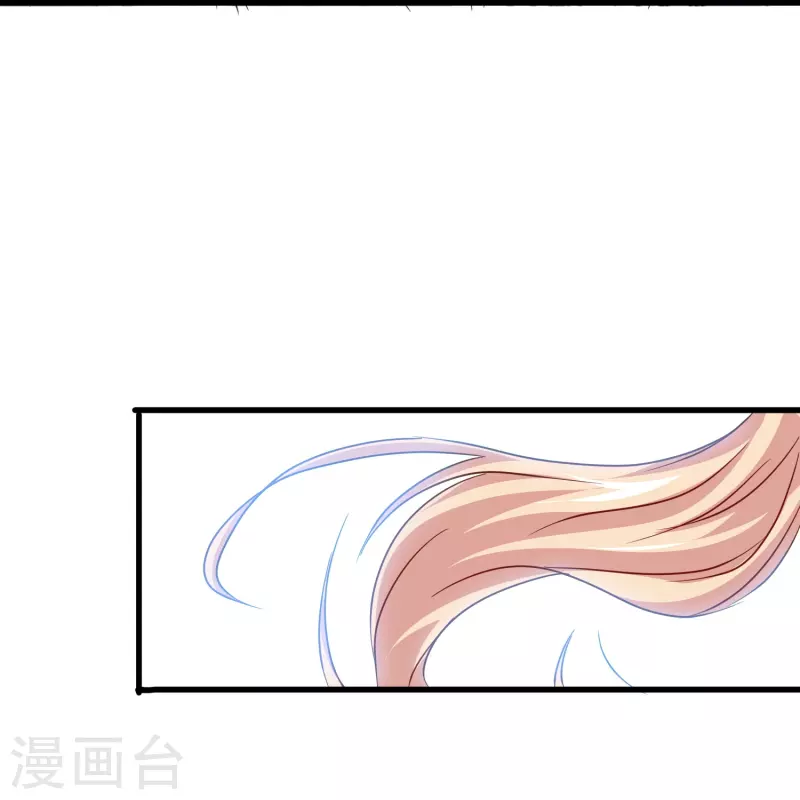 第66话 爲什麽生死关头还会想起他？24