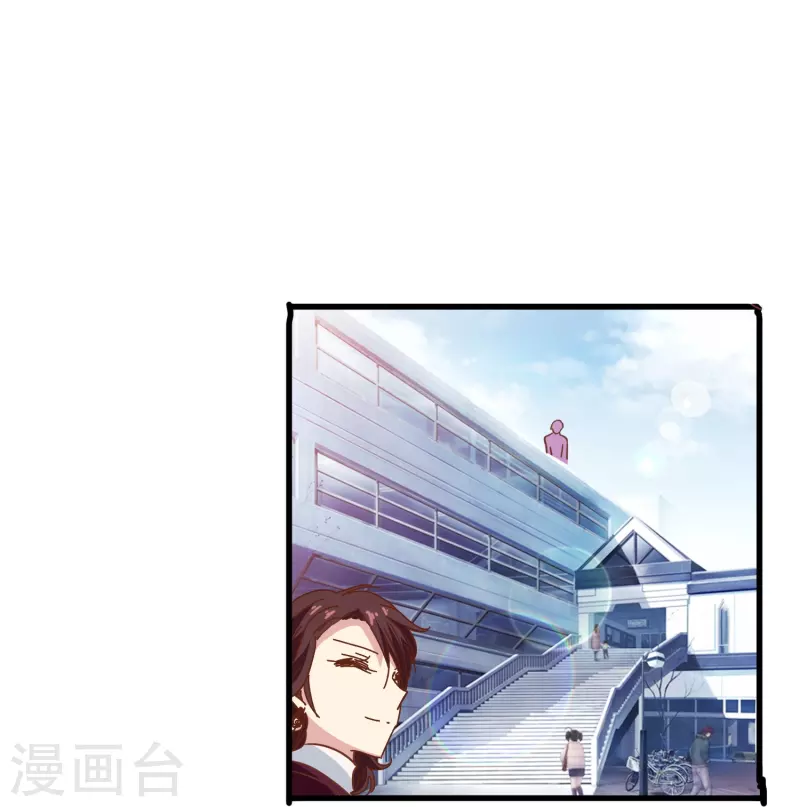 第42话 我嗑的CP还没开始就BE了？12