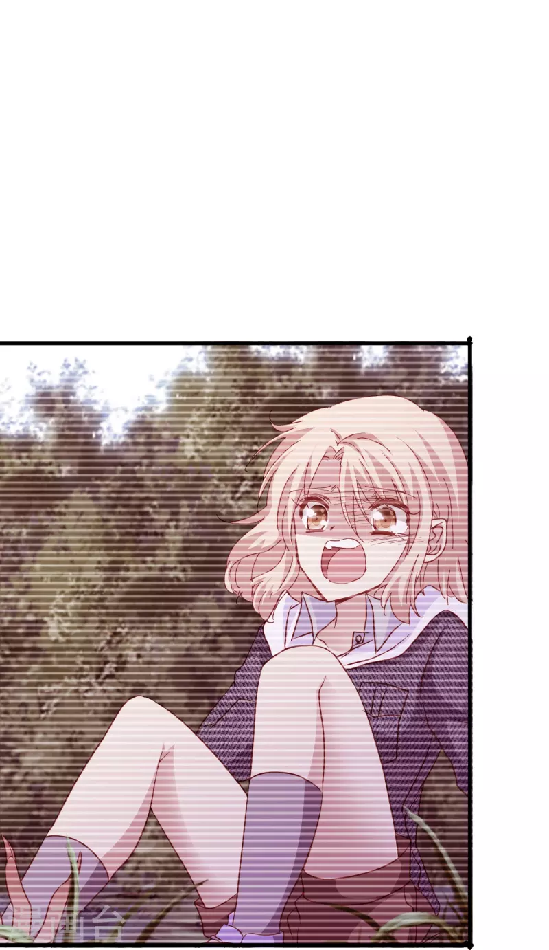 第69话 总有助攻促进感情发展15