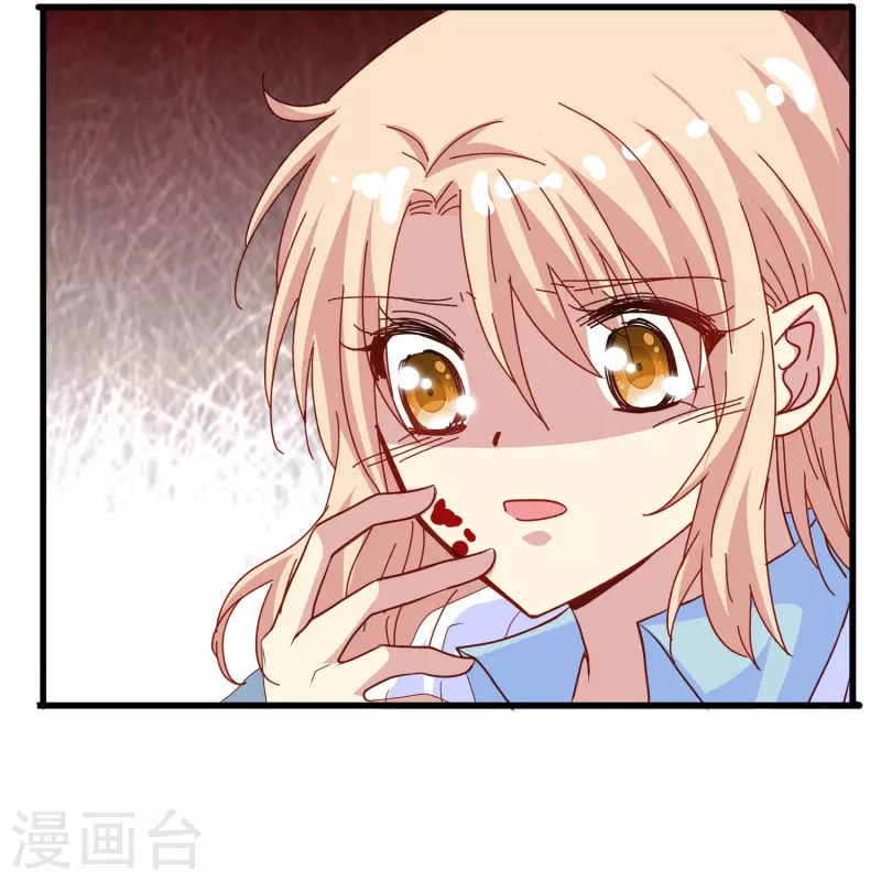 第67话 虽然他很吓人，但我一点都不害怕22