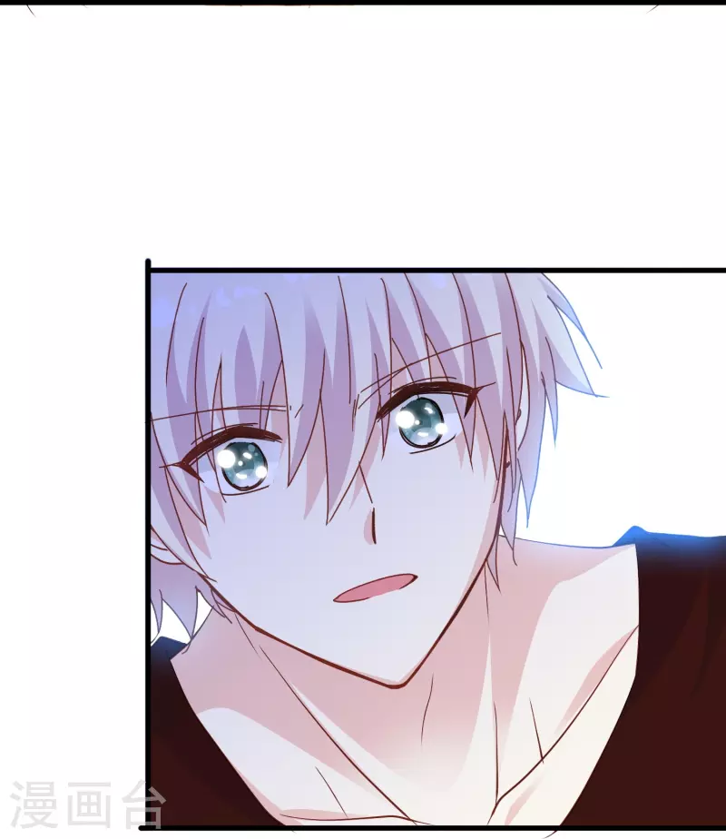 第61话 爲什麽男主不能好好说话？13