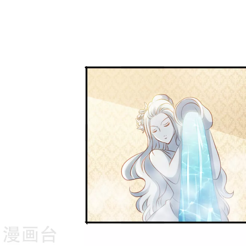 第58话 计划逃跑第二招：先迎合一下3