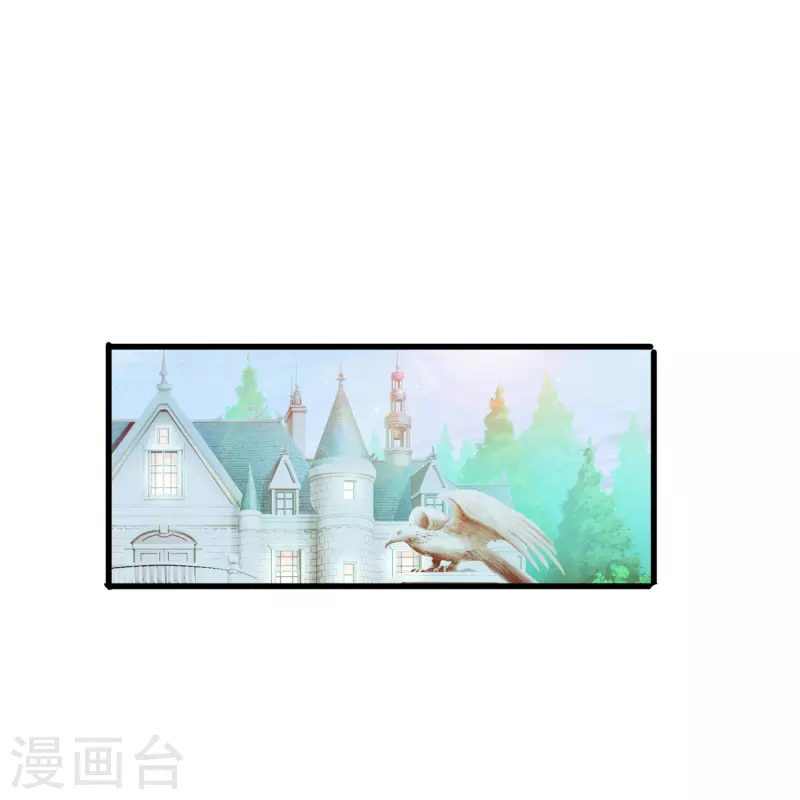 第57话 计划逃跑第一招：先忍你一手29