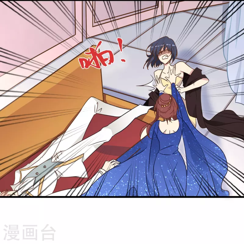 第21话 最完美的剧本27