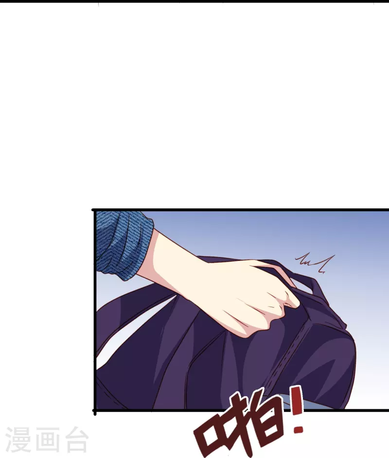 第64话 还没开始就结束了？27