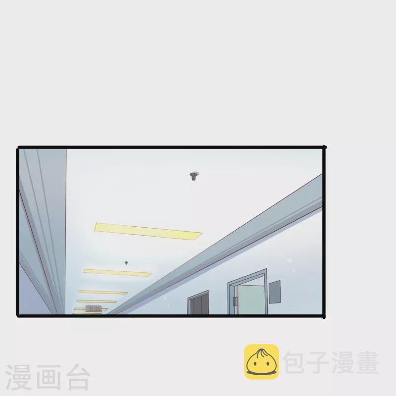 第1话 终於找到你了，我的新娘38