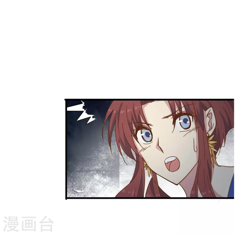 第21话 最完美的剧本6