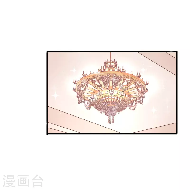 第11话 见不得人的交易17