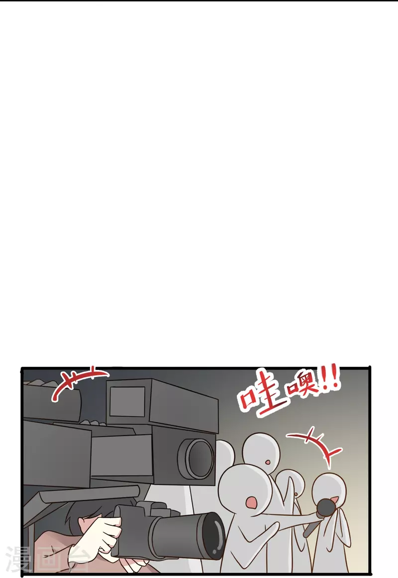第20话 心有灵犀22