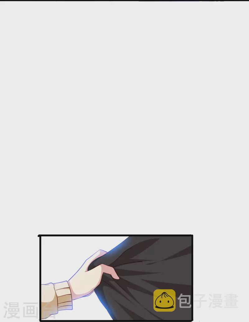 第53话 刻在DNA里的记忆11