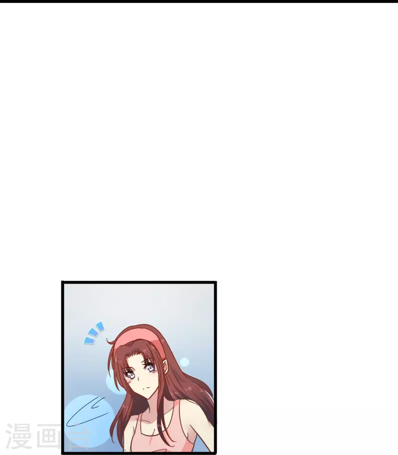 第4话 你真的不记得我了吗？25