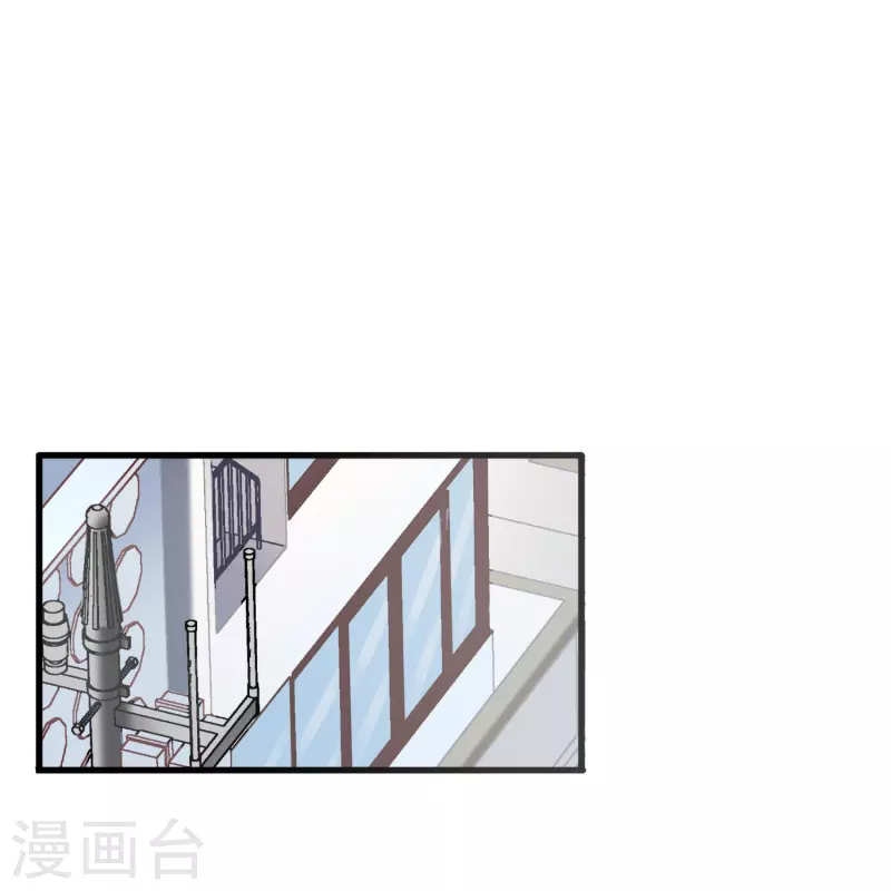 第28话 有关肖家的秘密2