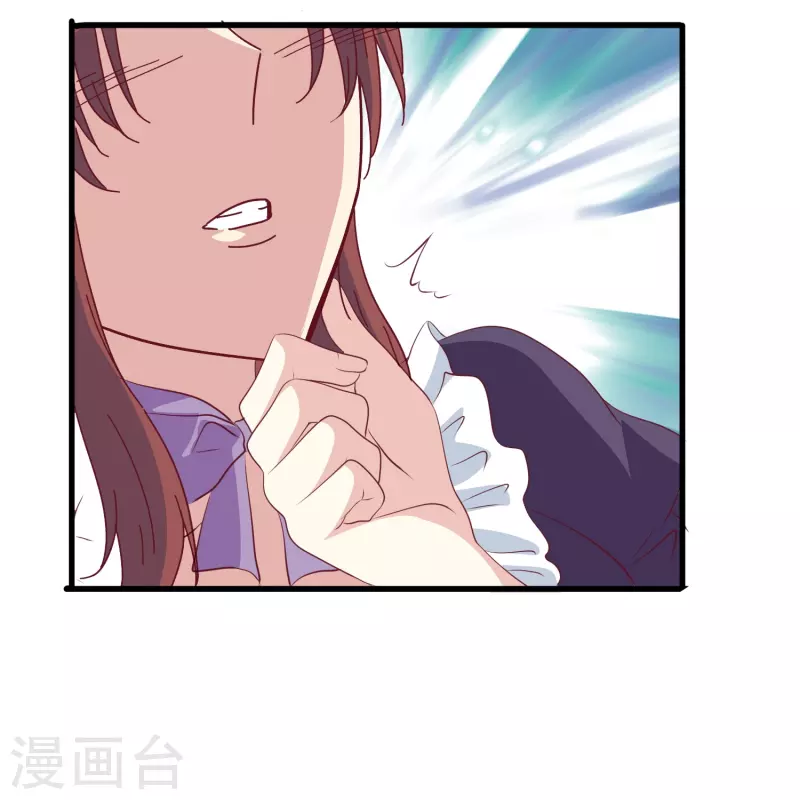 第45话 爲什麽说着爱我却要伤害我？13