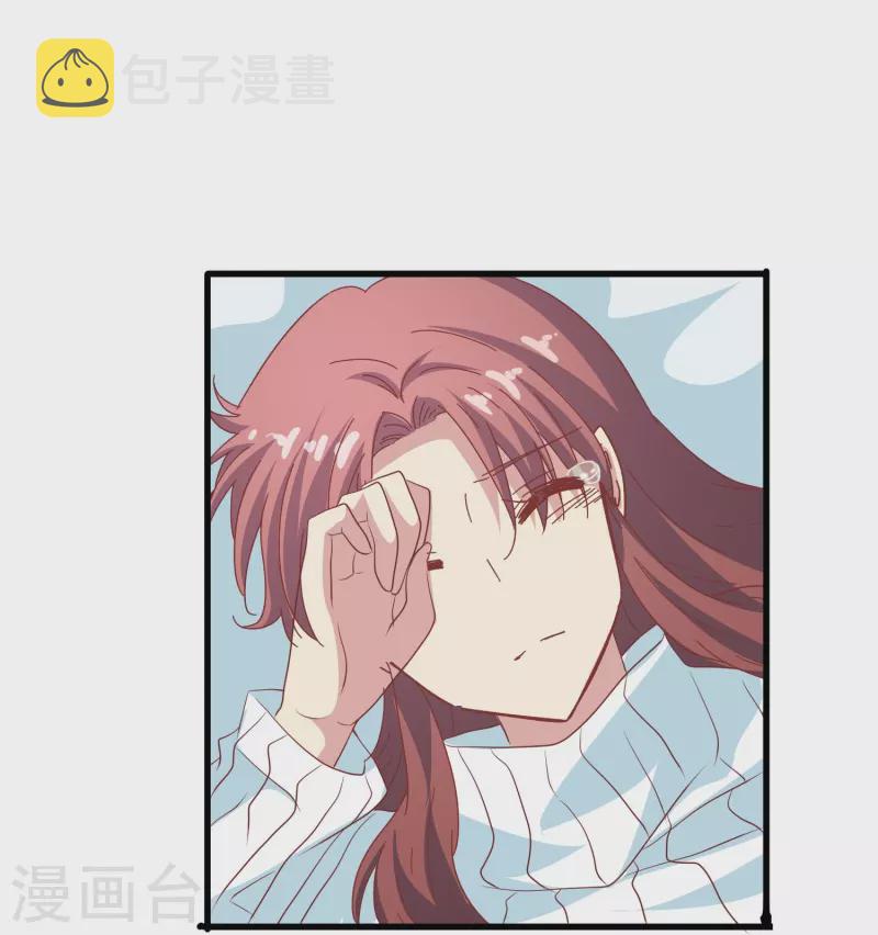 第47话 误会解除，你是我最重要的人13