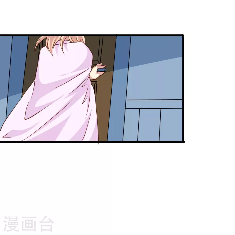 第56话 我爲什麽会经历这样的事情36