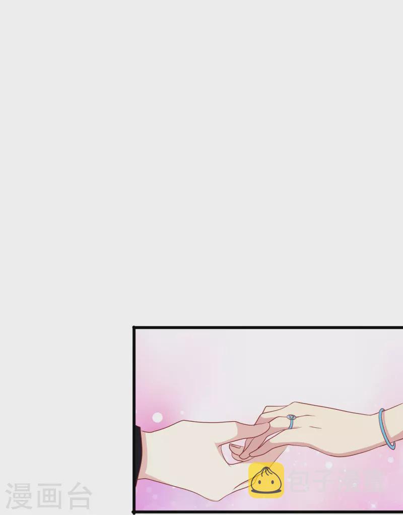 第47话 误会解除，你是我最重要的人33
