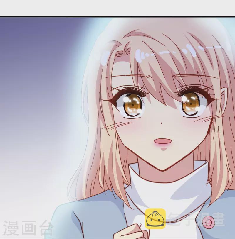 第63话 尘封了六百年的求婚44