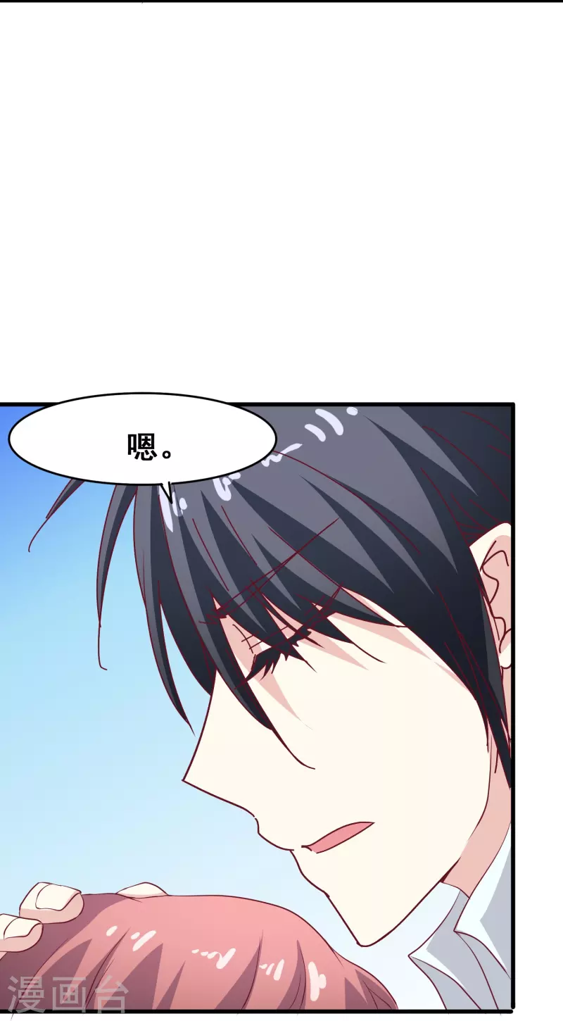 第44话 一百年前的我们……10