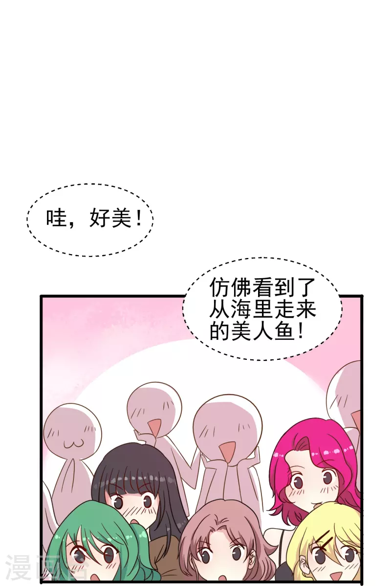 第20话 心有灵犀18