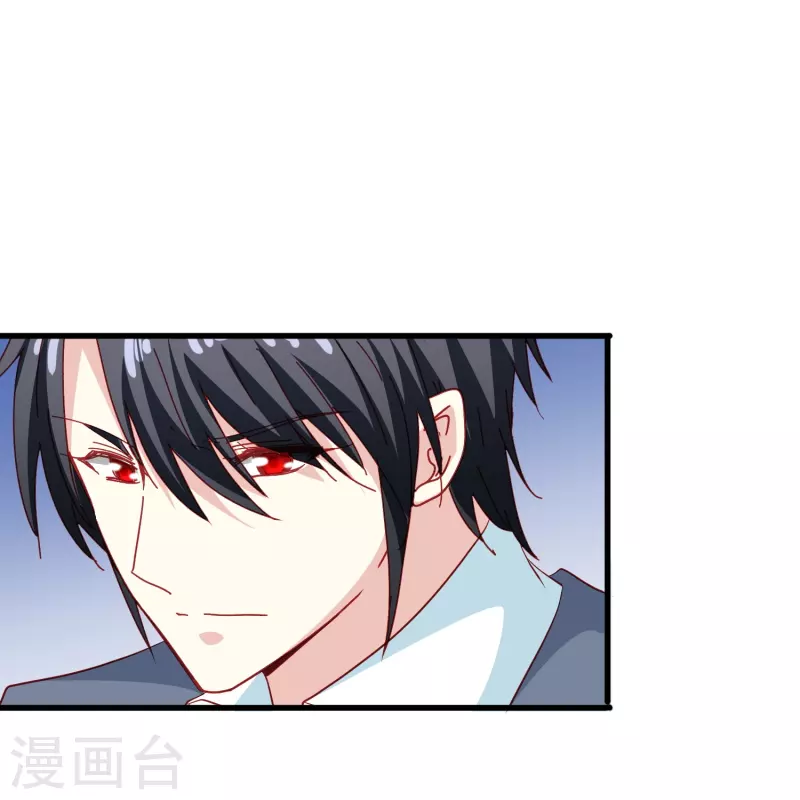 第51话 有我在你永远不需要担心21