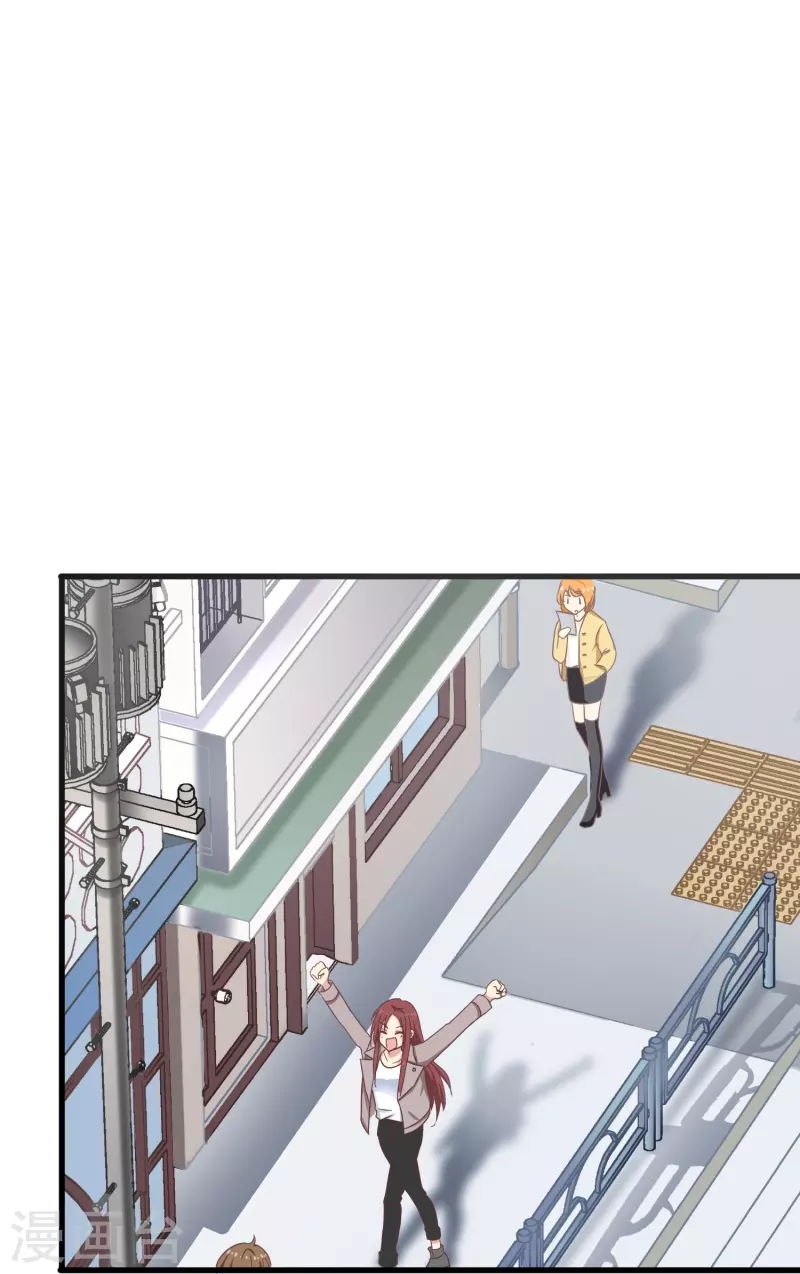 第28话 有关肖家的秘密3