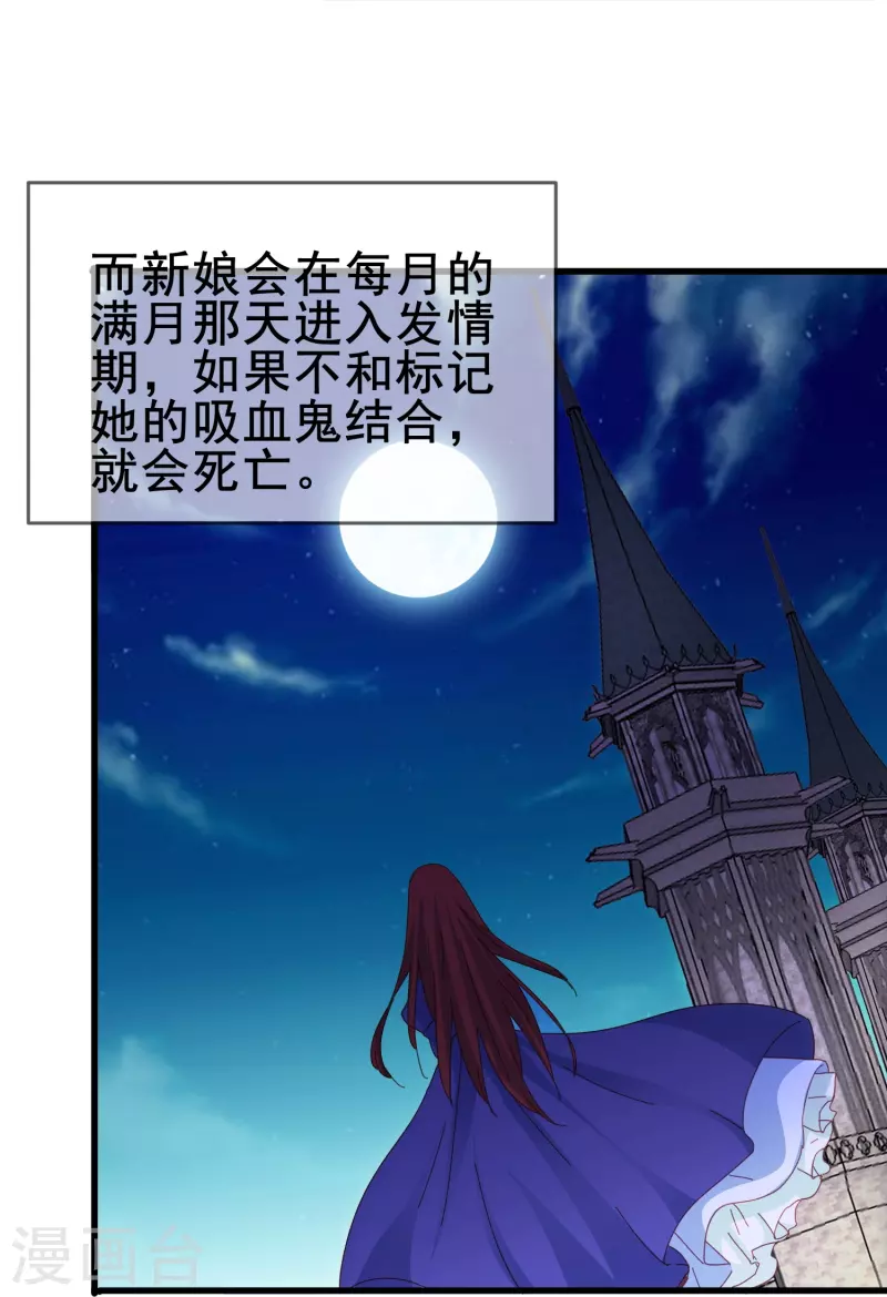 第59话 企业级理解36