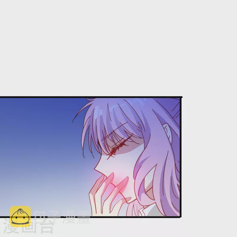 第51话 有我在你永远不需要担心26
