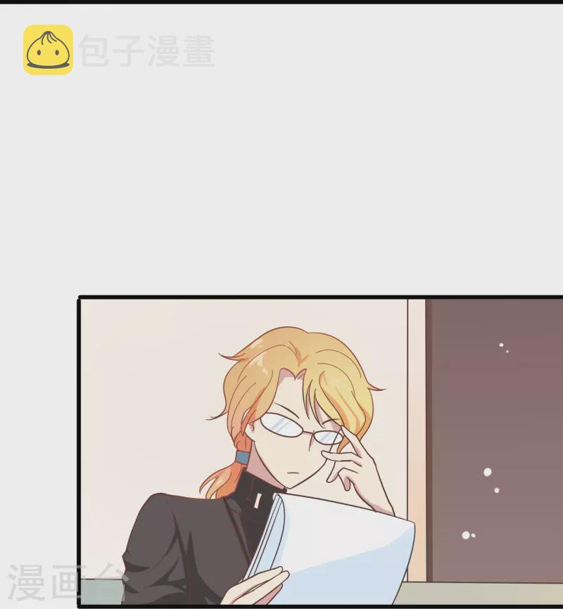 第5话 尚婉婉，我们又见面了29