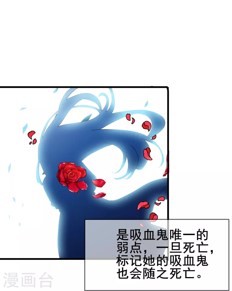 第59话 企业级理解35