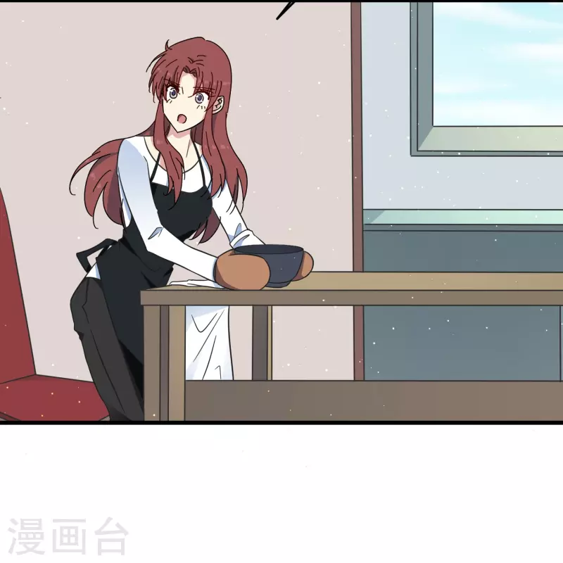 第36话 前男友是个什麽生物？6