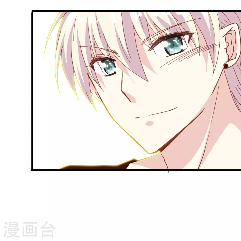 第61话 爲什麽男主不能好好说话？30