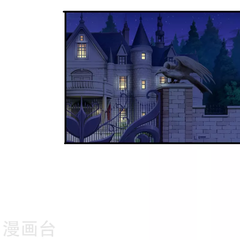 第55话 你终於成爲了我的新娘2
