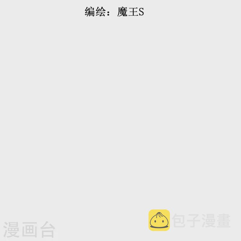 第47话 误会解除，你是我最重要的人1