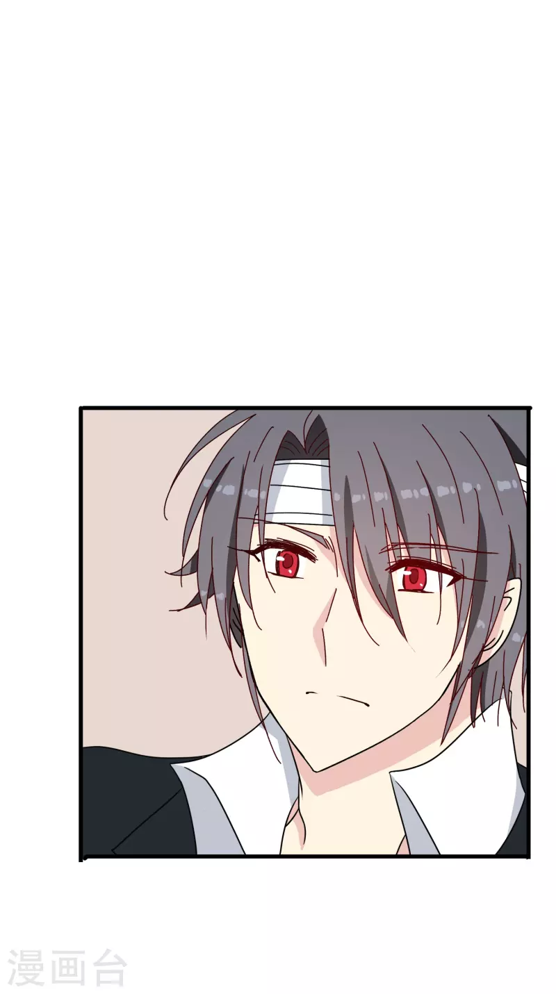 第34话 明明那麽近却又那麽远16