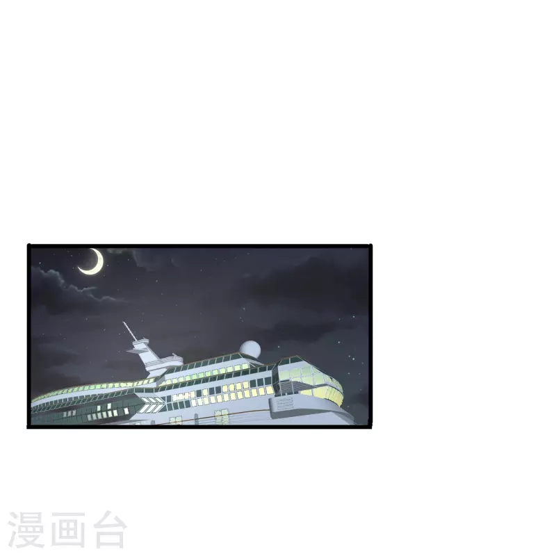 第18话 你愿意和我跳支舞吗？16