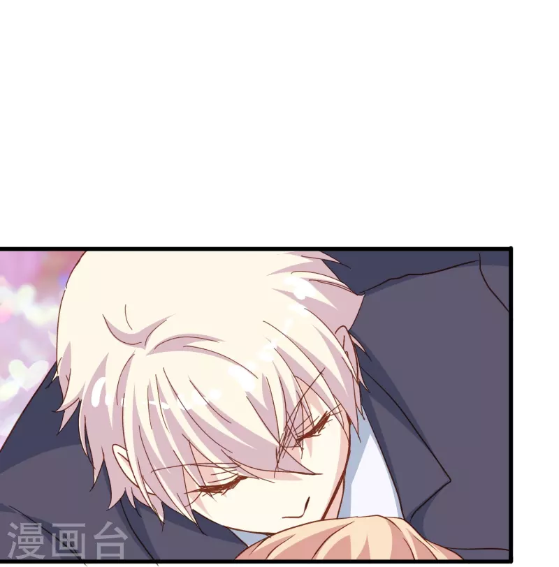 第57话 计划逃跑第一招：先忍你一手16