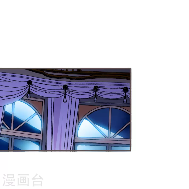 第71话 以後你就叫我的名字吧9