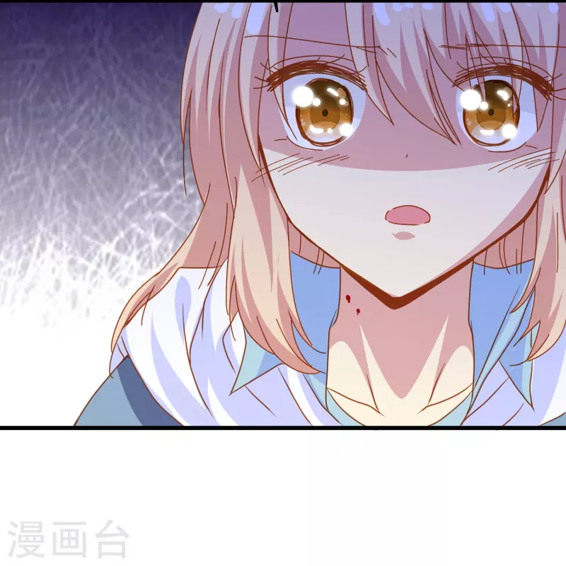 第69话 总有助攻促进感情发展9