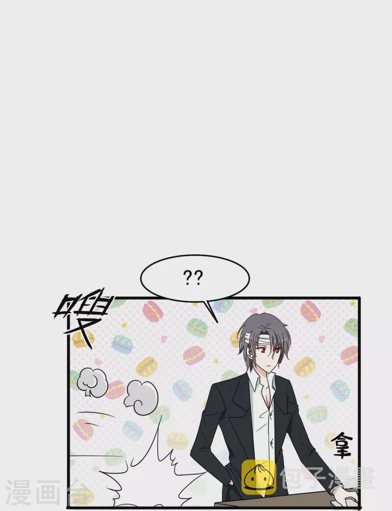 第35话 表白被中断，深陷网暴风波31