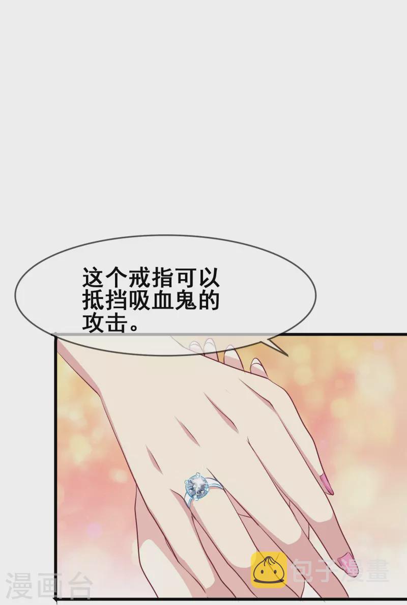 第47话 误会解除，你是我最重要的人32