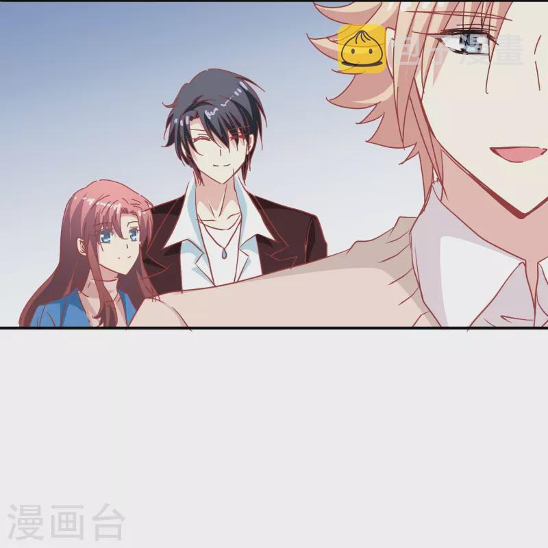第49话 事关向以轩的安危9