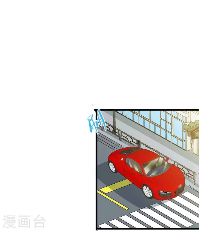 第41话 多大仇都不能耽误赚钱17