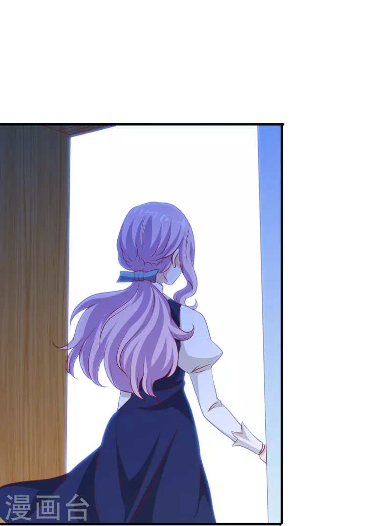 第44话 一百年前的我们……19