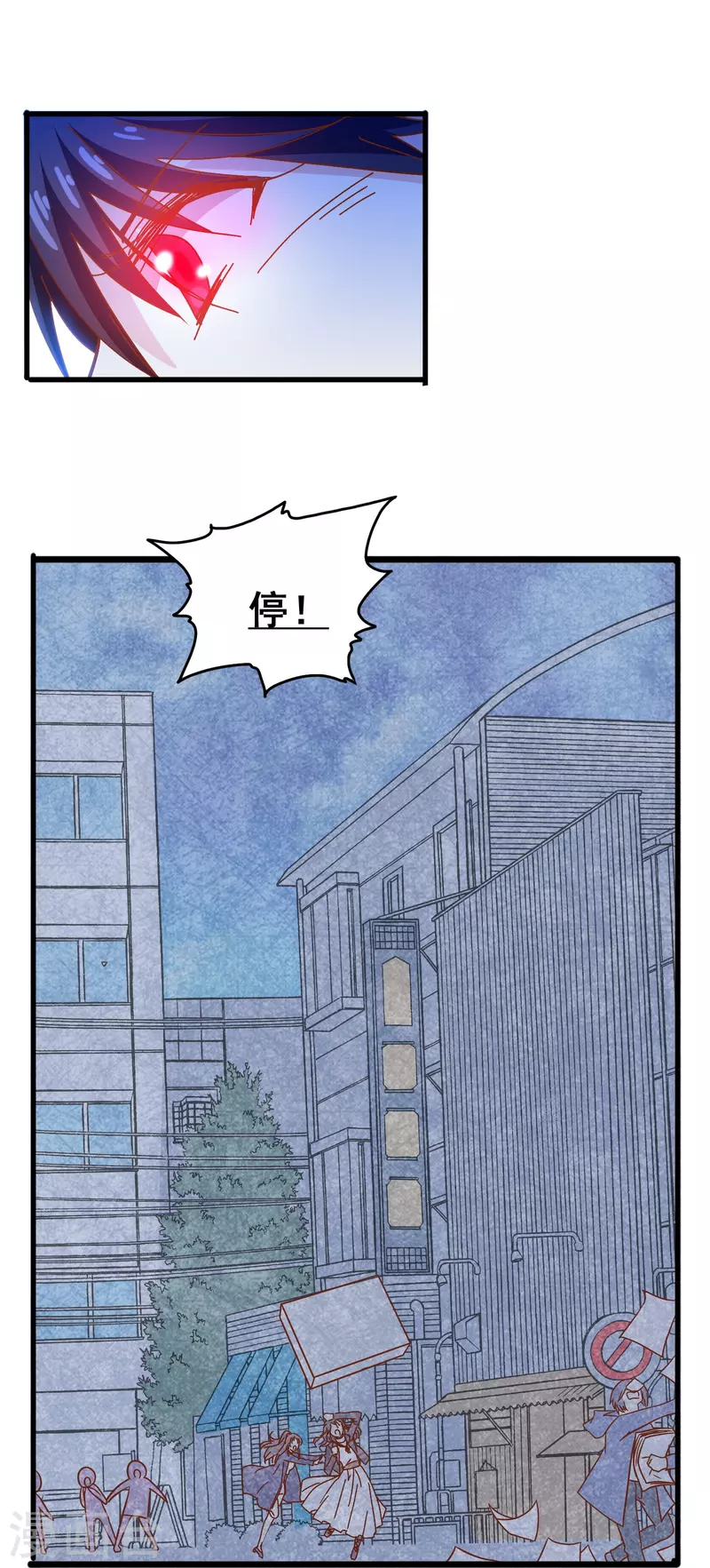 第42话 我嗑的CP还没开始就BE了？19