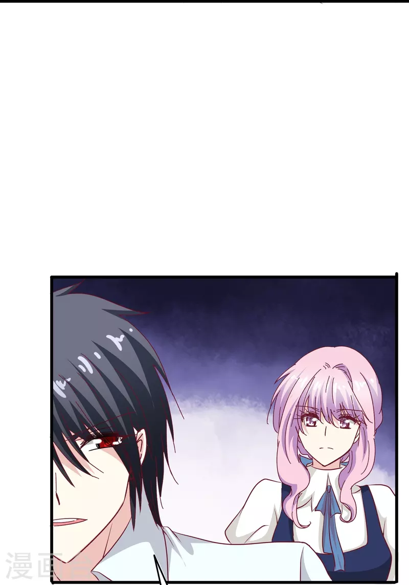 第44话 一百年前的我们……17