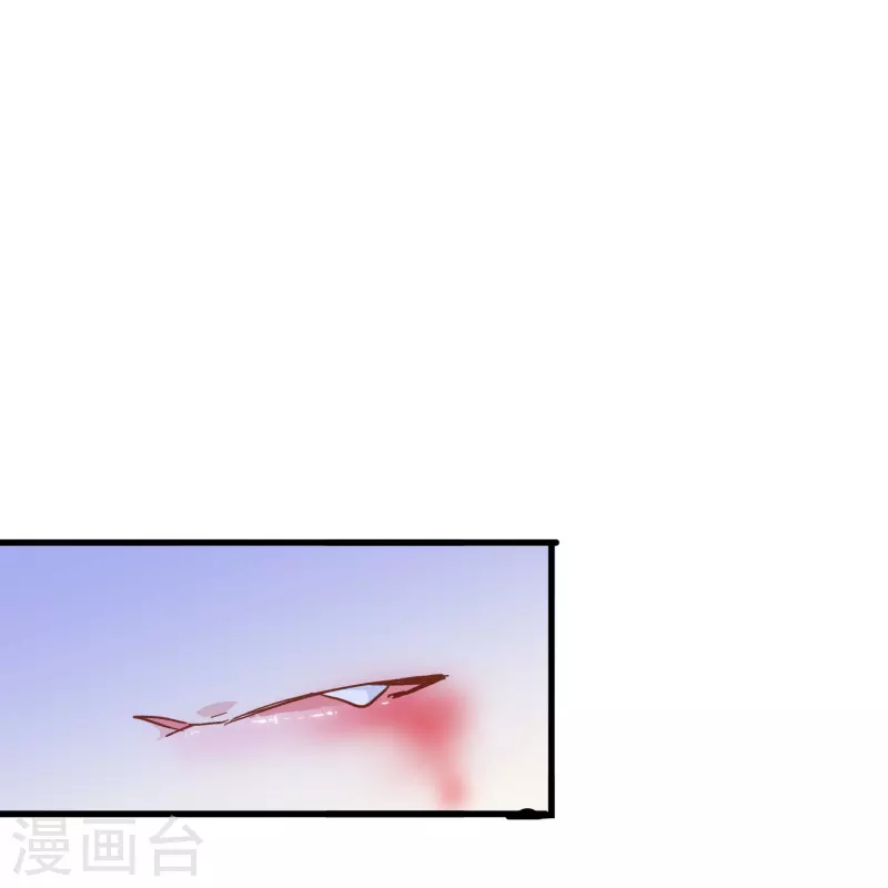 第57话 计划逃跑第一招：先忍你一手12