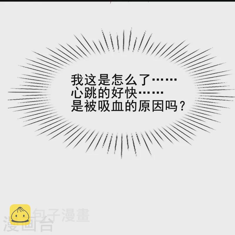 第65话 天灵灵地灵灵好的不灵坏的灵19