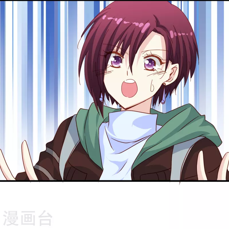 第66话 爲什麽生死关头还会想起他？4