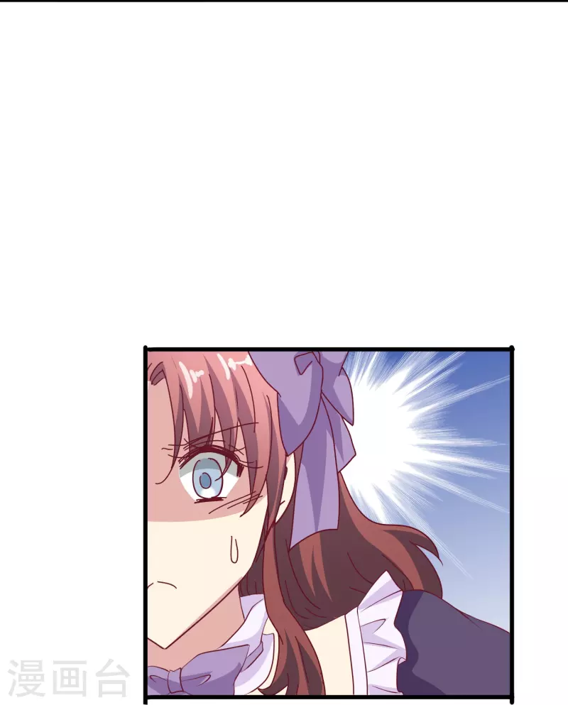 第44话 一百年前的我们……31