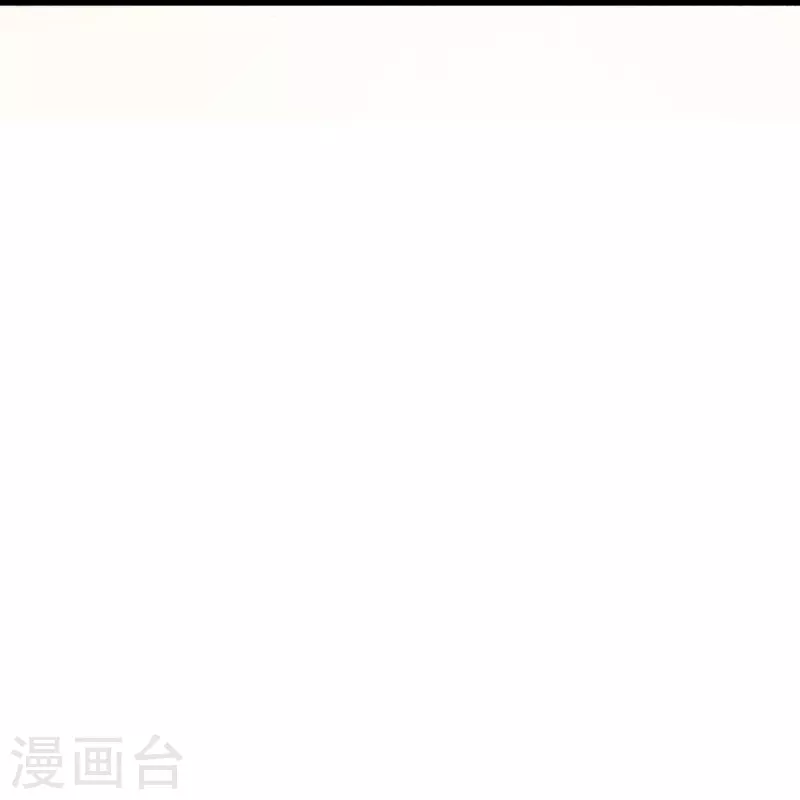 第39话 别工作了，我养你吧4